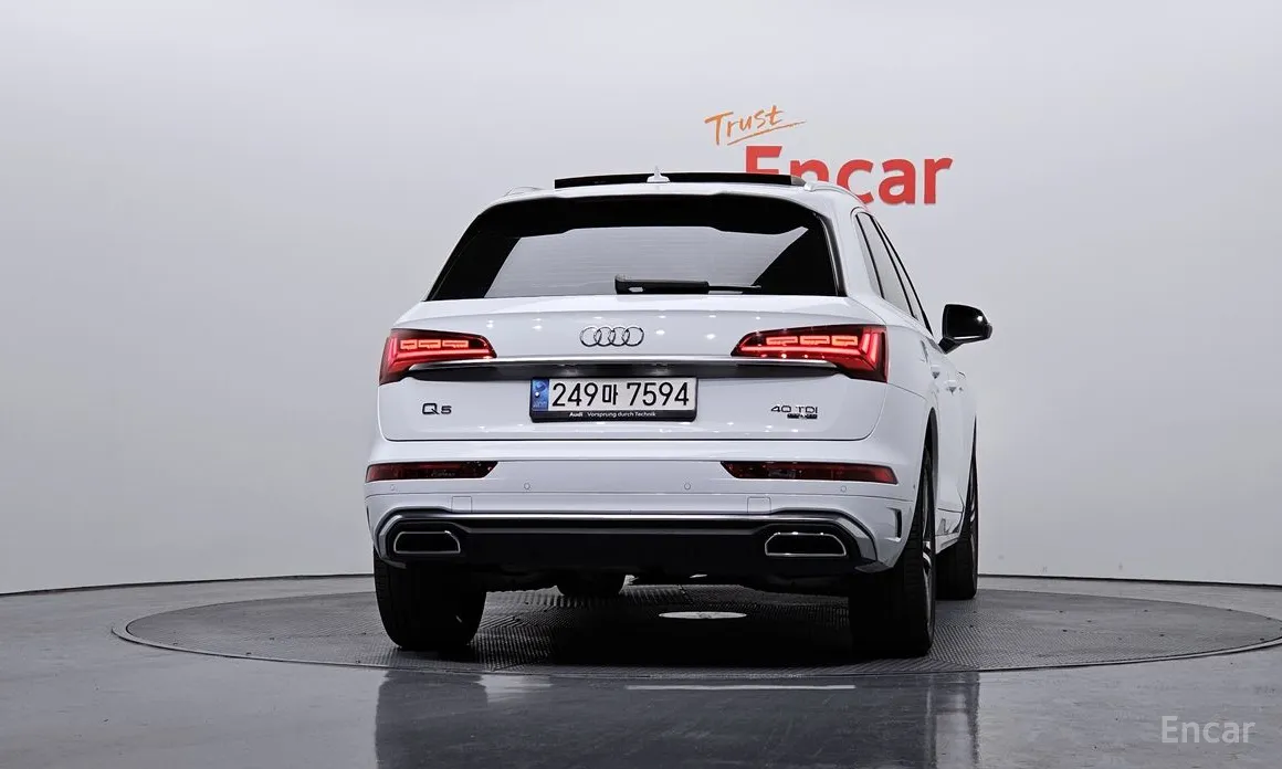 Audi Q5 2017 40 TDI Quattro Premium