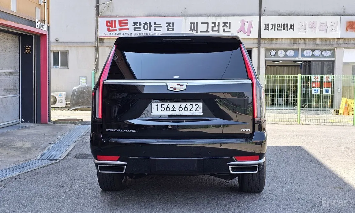 Cadillac Escalade 2021 6.2 ESV