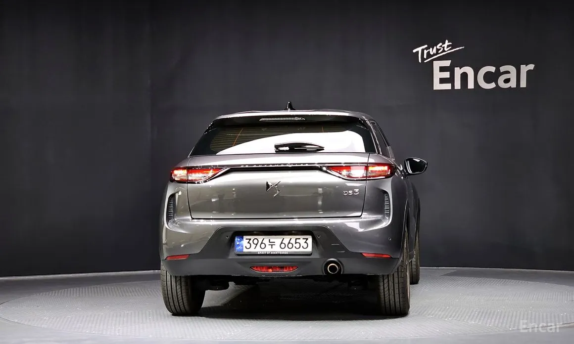 Citroen DS3 2018 1.5 BlueHDi So Chic