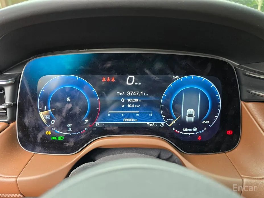 Maserati Grecale 2022 2.0 AWD GT