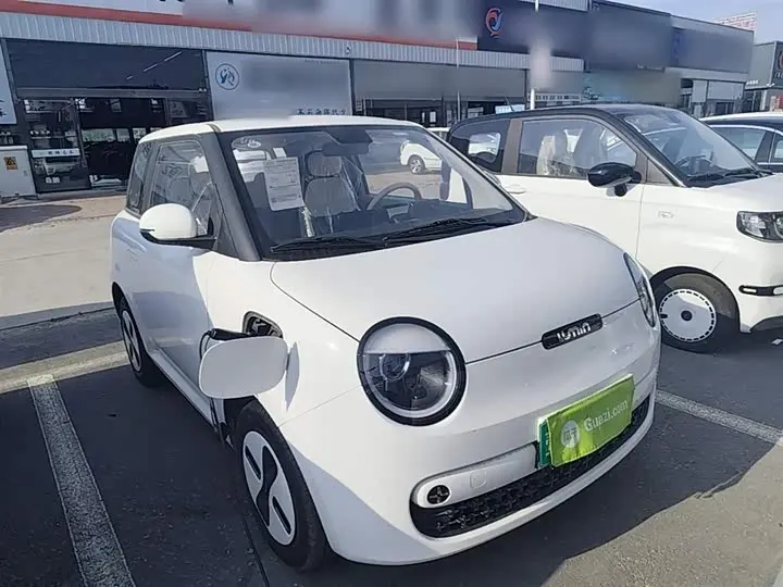 Changan Qiyuan (Nevo) Lumin 2026 2026款 宝藏版 205km 酷爱米 宁德