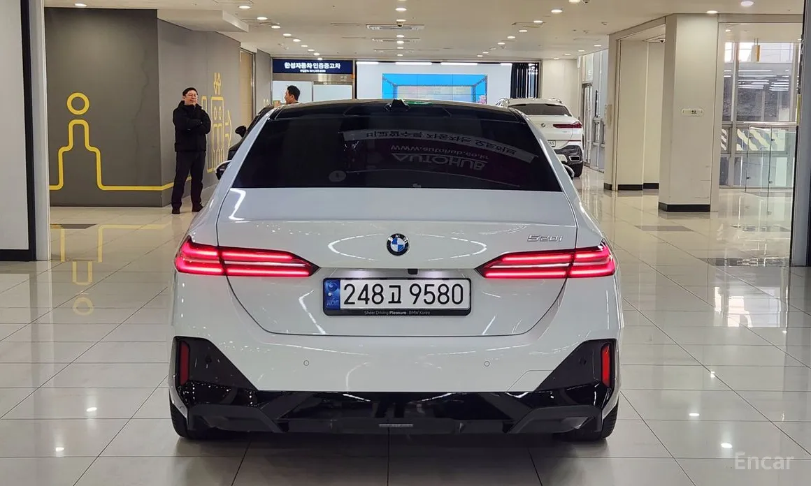 BMW 5 Series 2023 520i M Sport