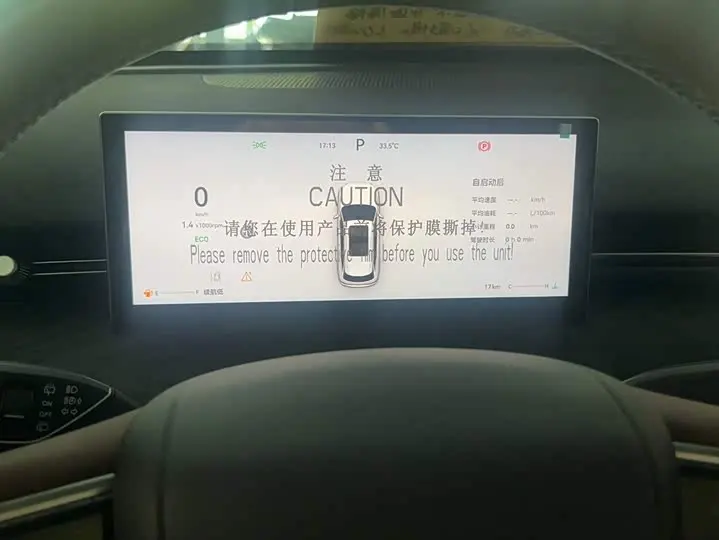 Chery Tiggo 9 2026 2026款 9X 2.0T 自动两驱豪华型