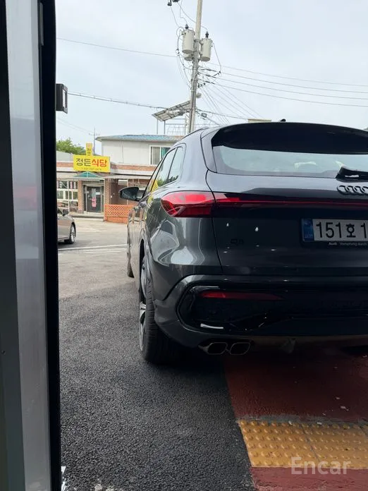 Audi Q5 2025 40 TDI Quattro S Line Black Edition