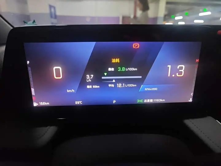 Chevrolet Monza 2024 2024款 1.5L 双离合悦享版