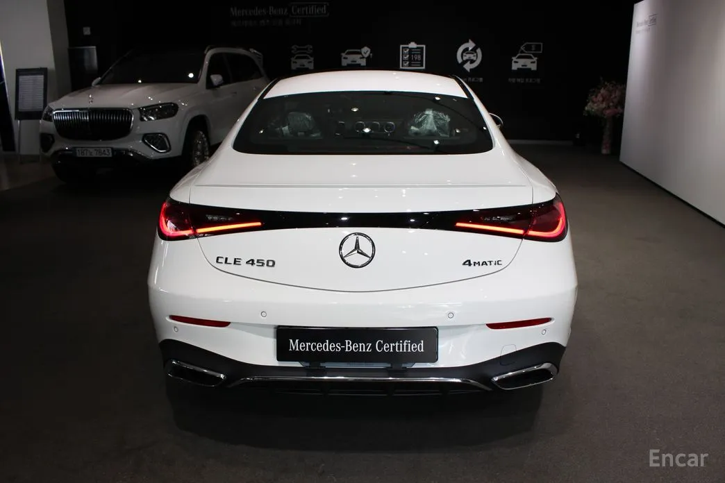 Mercedes-Benz CLE-Class 2024 CLE450 4MATIC Coupe