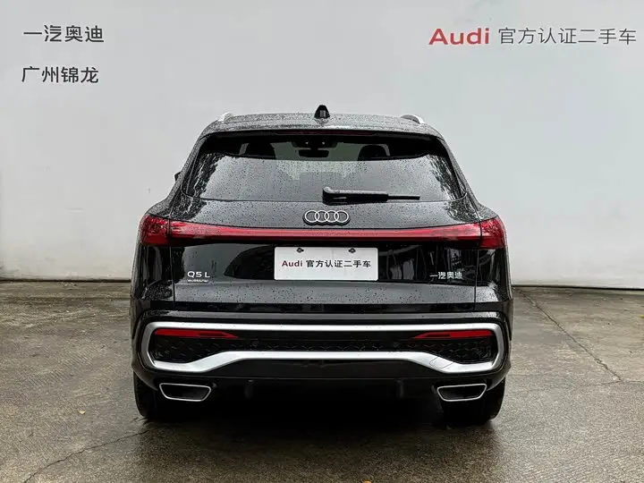 Audi Q5L 2026 2026款 2.0T 千万用户专享版