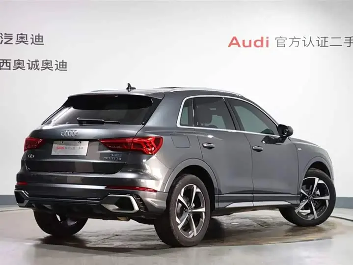 2026 Audi Q3