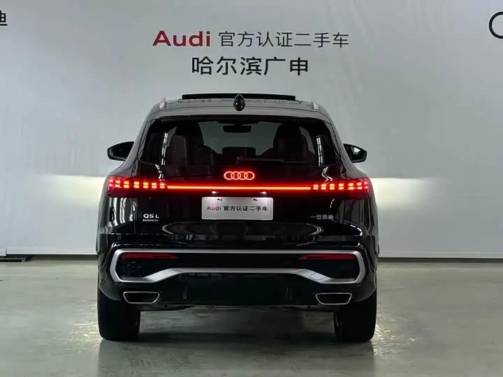 Audi Q5L 2026 2026款 2.0T 千万用户专享版