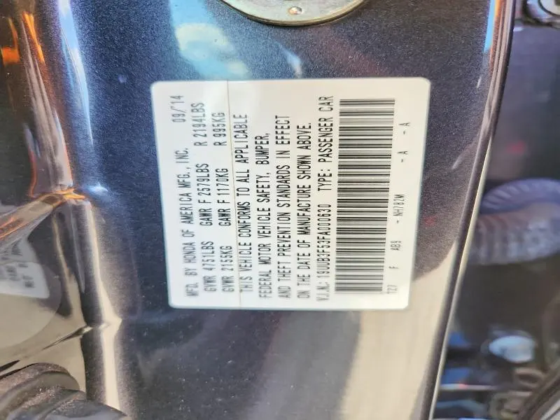 ACURA TLX 2015 VIN 19UUB3F53FA000630
