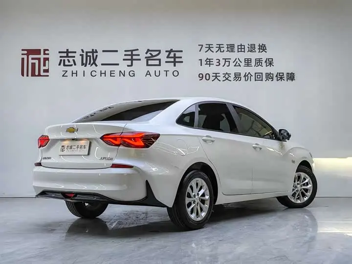 Chevrolet Monza 2024 2024款 1.5L 双离合悦享版