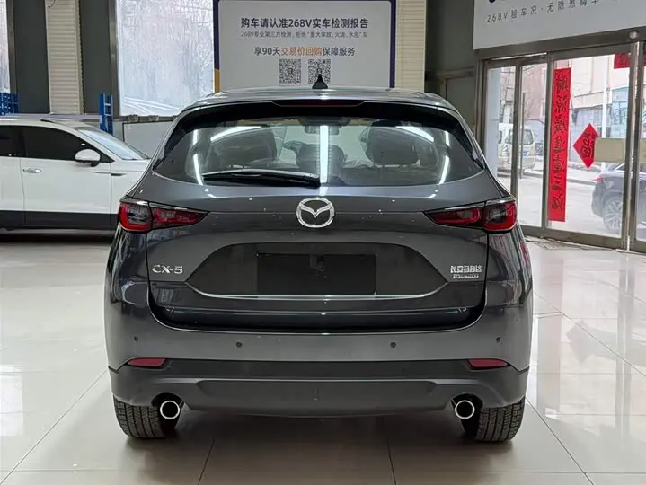 Mazda CX-5 2025 2025款 2.0L 自动两驱智尚型