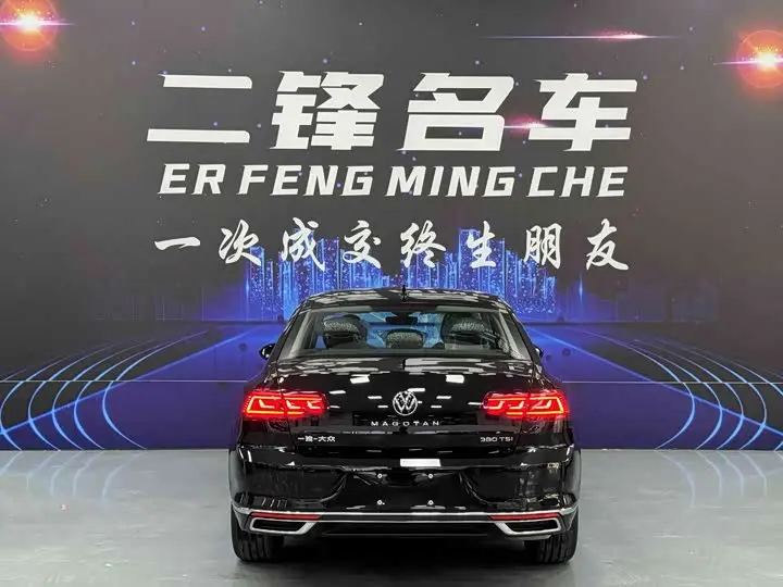 Volkswagen Magotan 2026 2026款 3000万辆甄选款 380TSI DSG豪华型