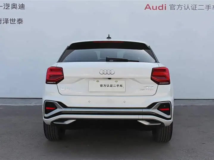 Audi Q2L 2024 2024款 35TFSI 时尚动感型