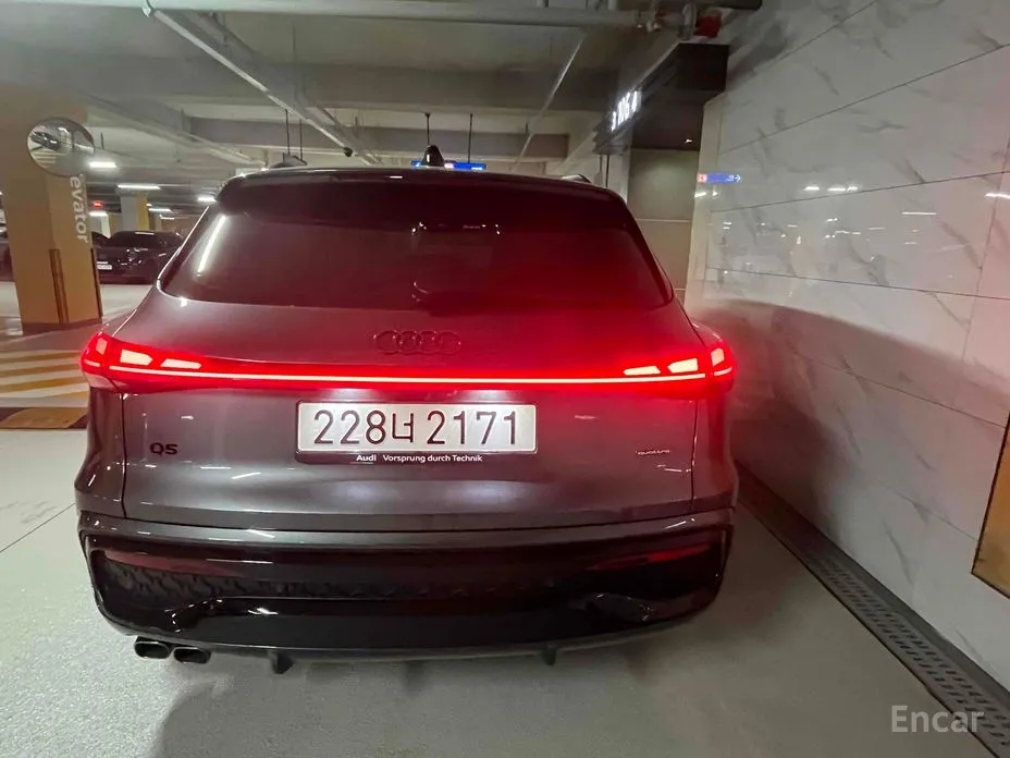 Audi Q5 2025 40 TDI Quattro S Line Black Edition