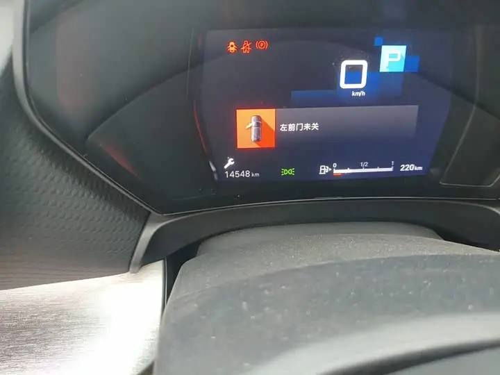 Citroen C5 X 2025 2025款 1.6T 海外版