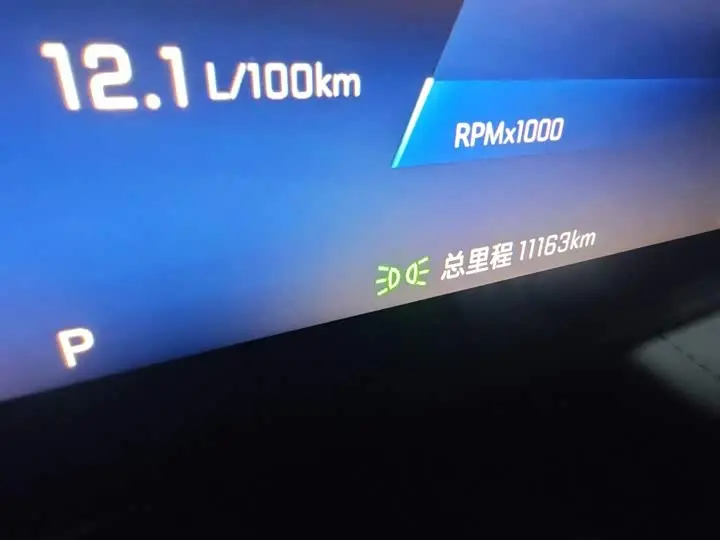 Chevrolet Monza 2024 2024款 1.5L 双离合悦享版