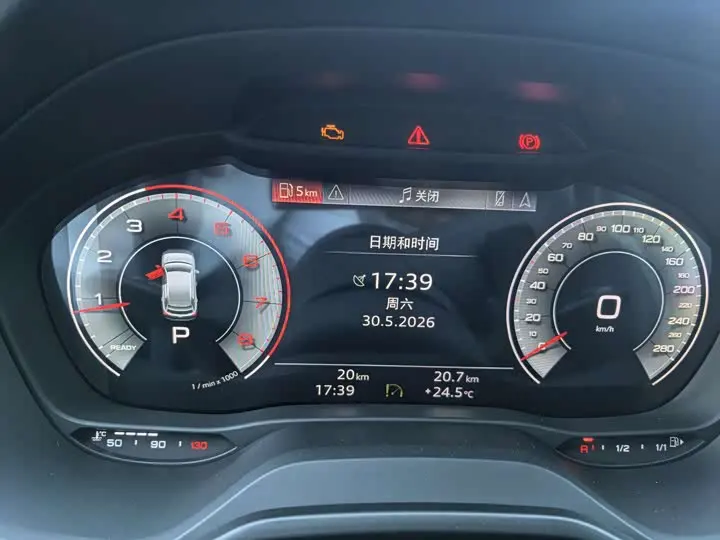 Audi Q2L 2025 2025款 35TFSI 时尚动感型