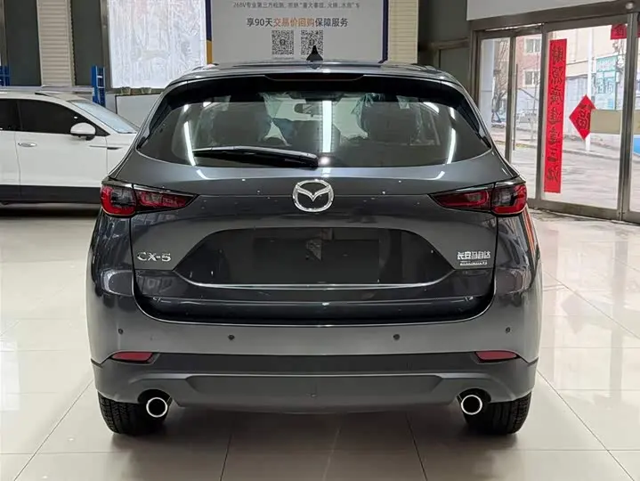 Mazda CX-5 2025 2025款 2.0L 自动两驱智尚Pro