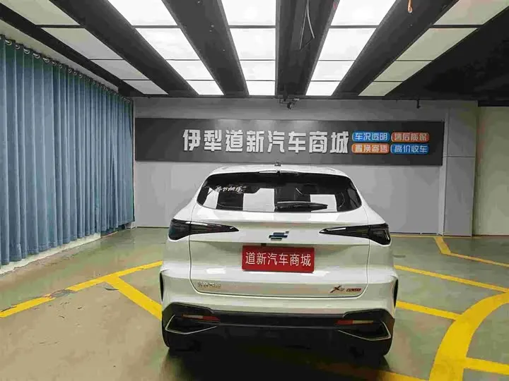 Changan Oshan X5 Plus 2023 2023款 改款 1.5T DCT领航型