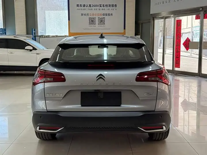 Citroen C5 X 2024 2024款 1.6T 势不凡
