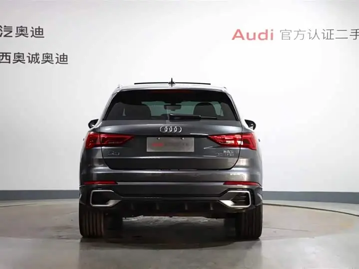 2026 Audi Q3