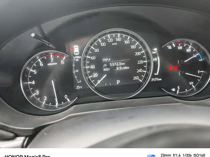 Mazda CX-5 2025 2025款 2.0L 自动两驱智雅Pro