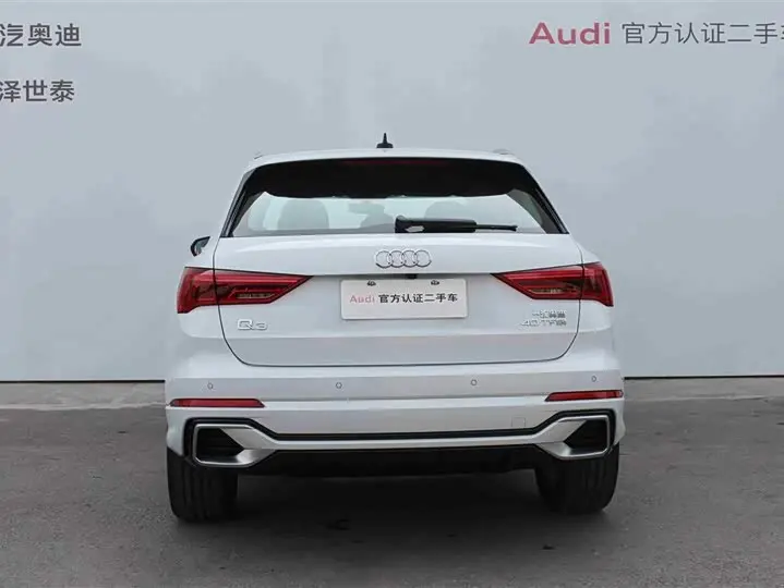 Audi Q3 2024 2024款 40 TFSI 时尚动感型