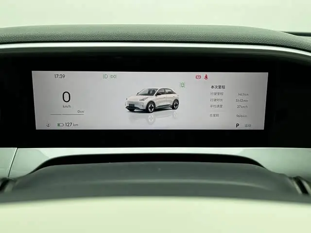 Geely Galaxy Geome 2026 2026款 410km 探索版