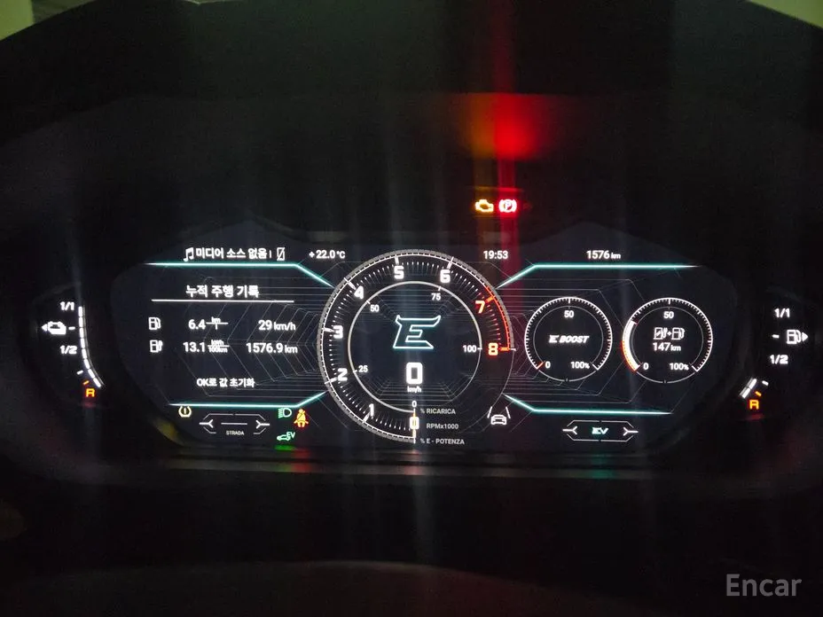 Lamborghini Urus 2018 4.0 V8 SE