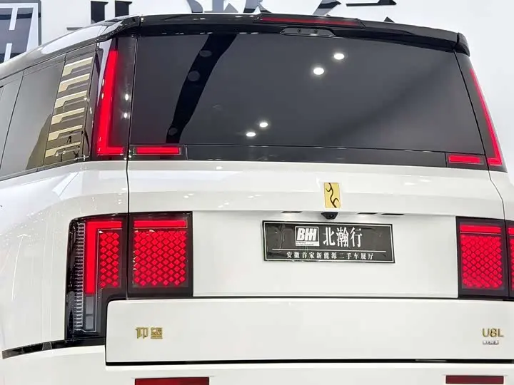 BYD Yangwang U8 2025 2025款 鼎世版