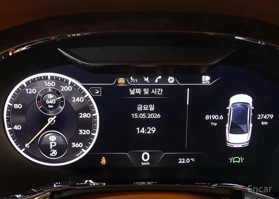 Bentley Flying Spur 2020 4.0