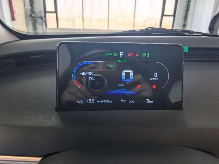 Chery QQ Duomi 2025 2025款 305km 舒享型