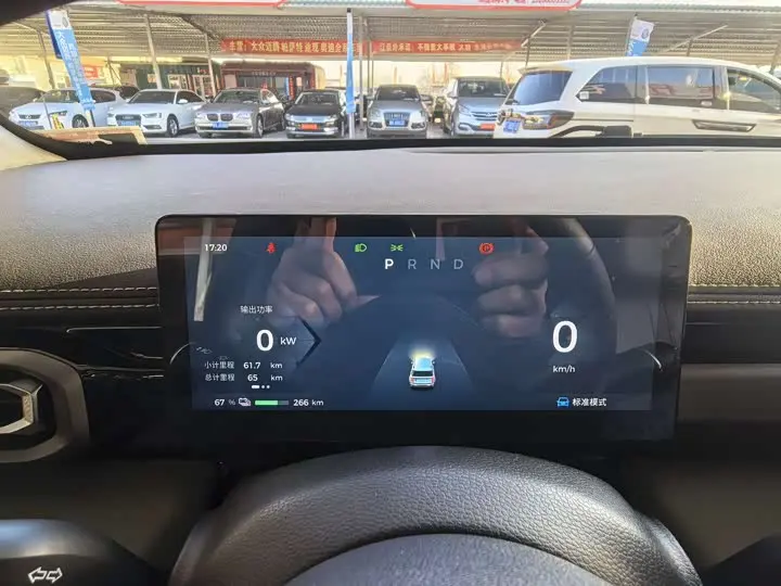 Baojun Yep Plus 2026 2026款 401km旗舰版
