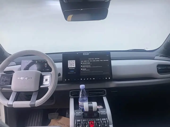 BYD FangChengBao Titanium 3 (Tai 3) 2025 2025款 501KM 后驱Max版