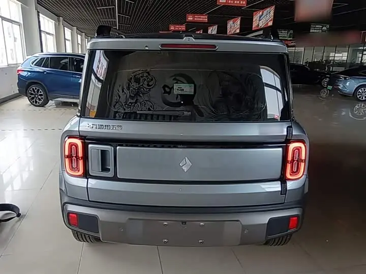 Baojun Yep Plus 2026 2026款 301km旗舰版