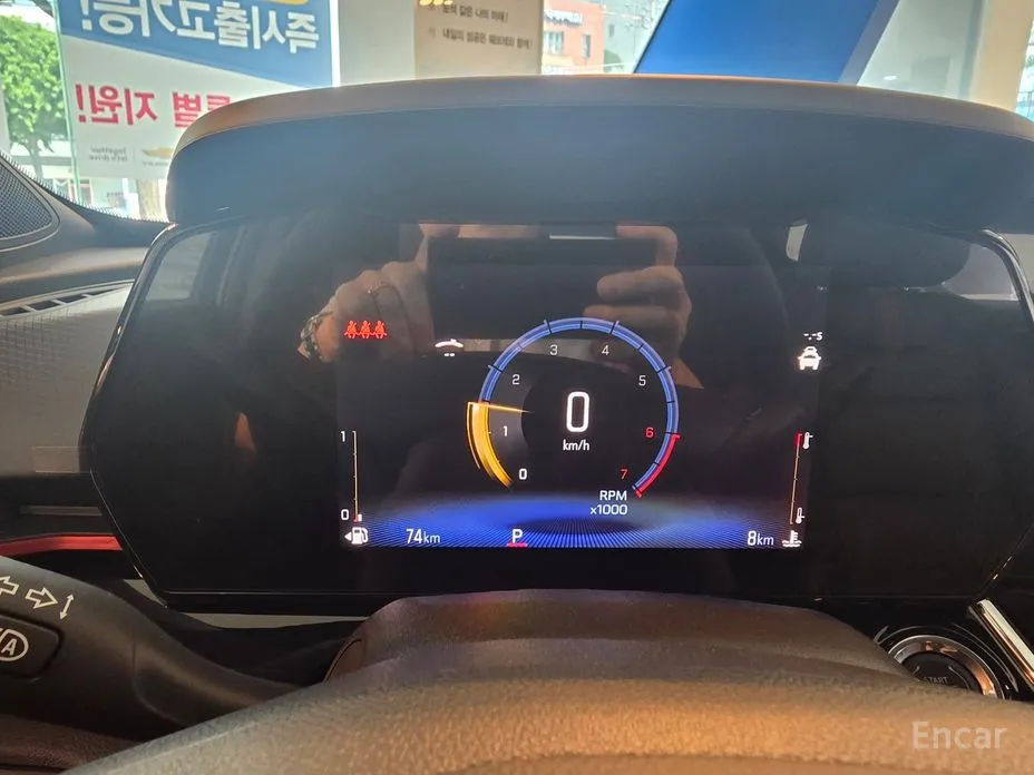 Chevrolet Trax 2023 1.2 RS
