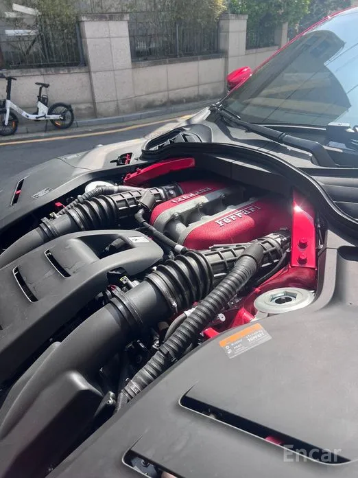 Ferrari Purosangue 2022 6.5 V12