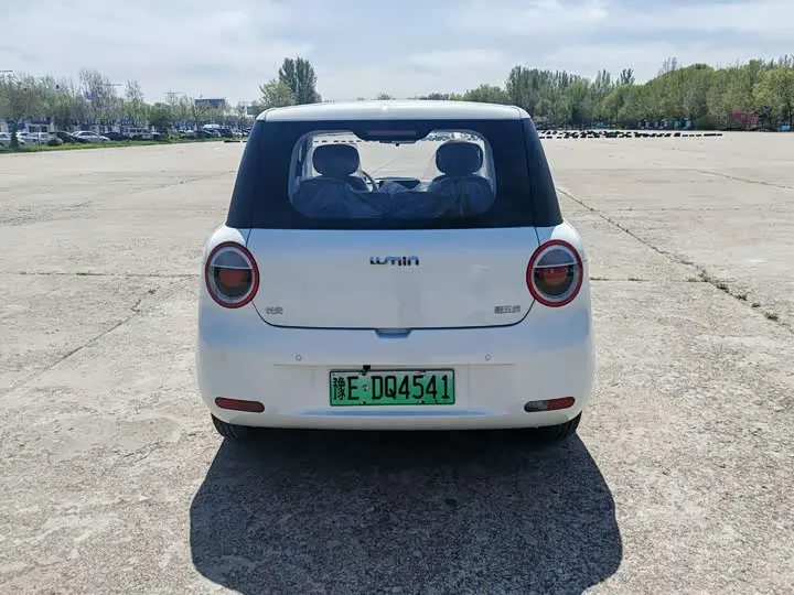 Changan Qiyuan (Nevo) Lumin 2026 2026款 宝藏版 205km 酷爱米 宁德
