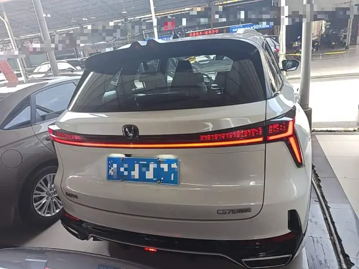 Changan CS75 Plus 2026 2026款 智慧冠军版 1.5T 新蓝鲸 智航型