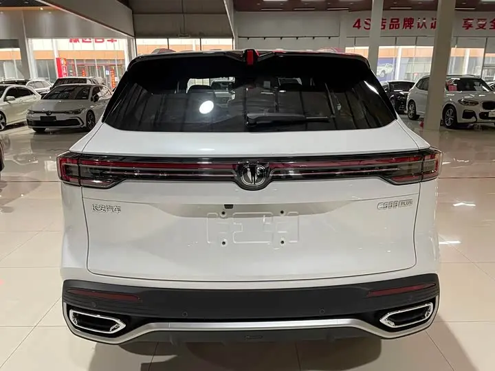 Changan CS55 Plus 2026 2026款 第四代 新蓝鲸 1.5T 天枢豪华型
