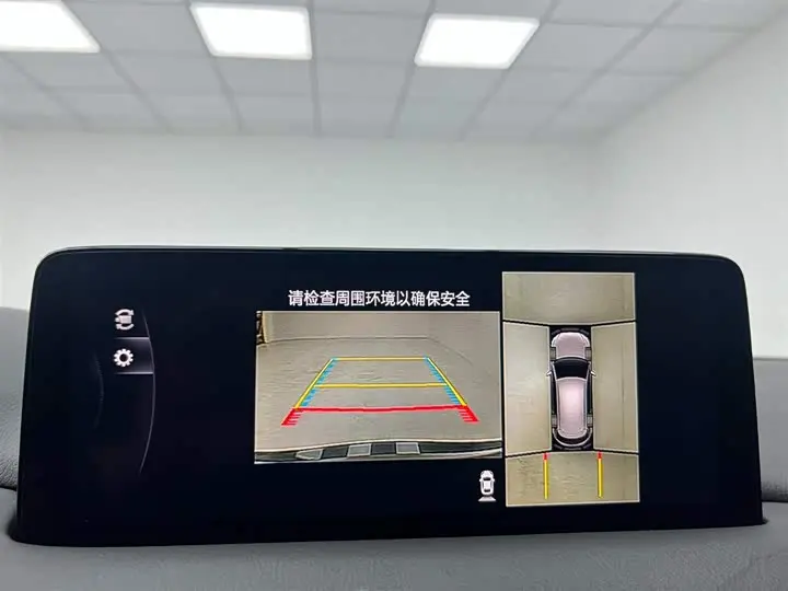 Mazda CX-5 2025 2025款 2.0L 自动两驱智雅Pro