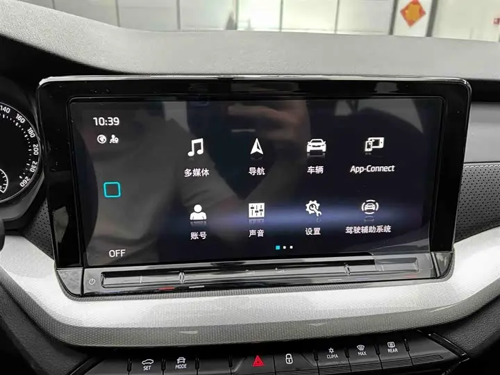 Skoda Octavia Pro 2023 2023款 改款 PRO TSI280 尊享版