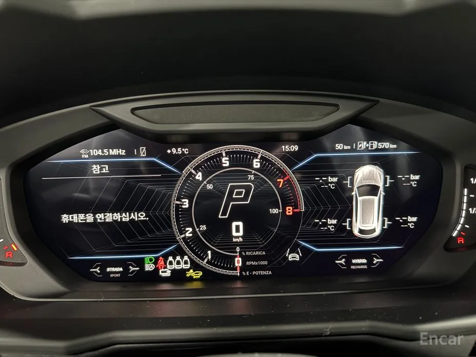 Lamborghini Urus 2018 4.0 V8 SE
