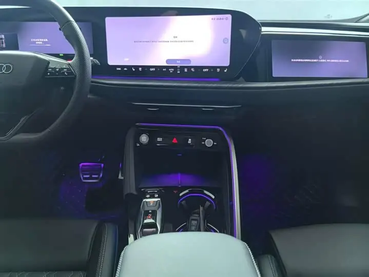 Audi Q5L 2026 2026款 2.0T 智混尊享型