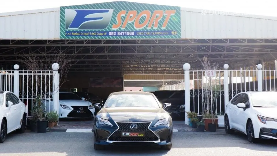 Lexus RC 2021
