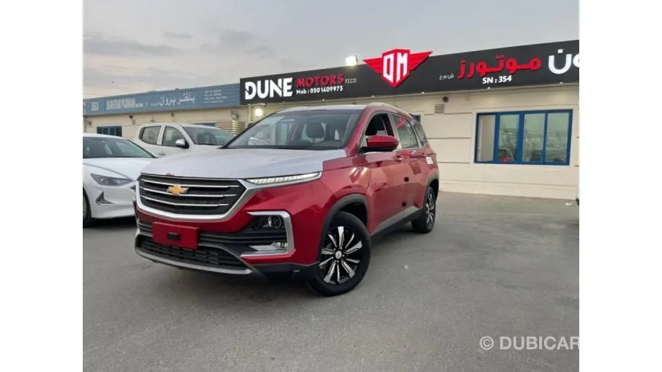 Chevrolet Captiva 2022