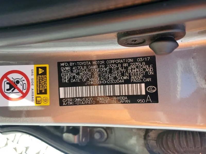 LEXUS CT 200 2017 VIN JTHKD5BH0H2302044