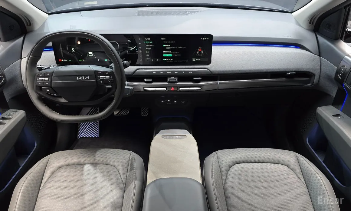 Kia EV3 2024 Long Range 2WD