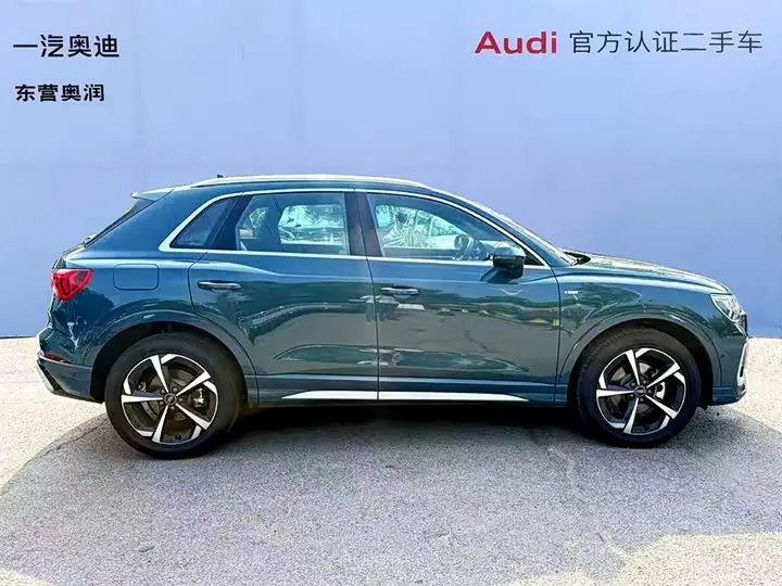 Audi Q3 2024 2024款 35 TFSI 时尚动感型